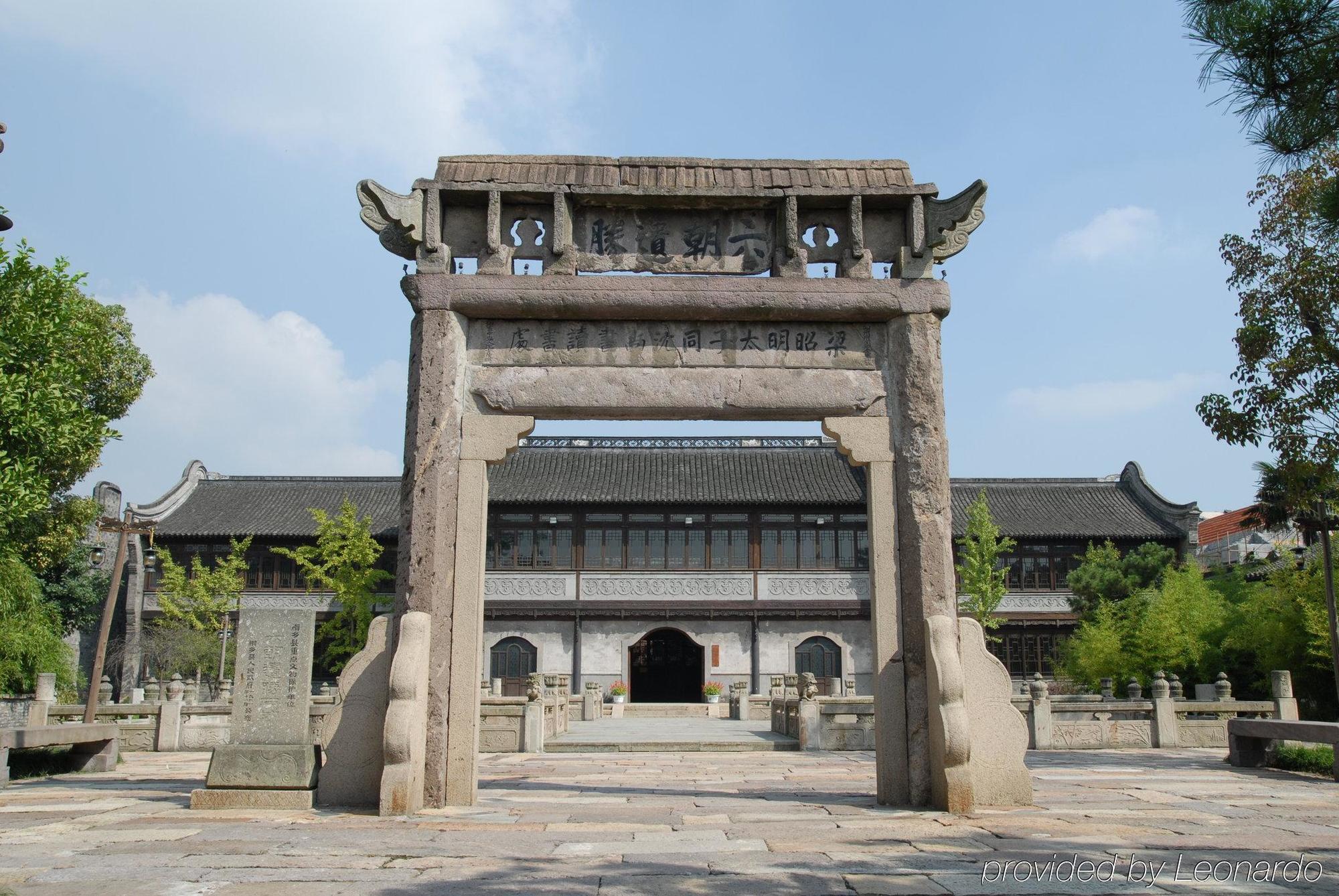 Hotel Wuzhen Clubhouse Jiaxing Ausstattung foto